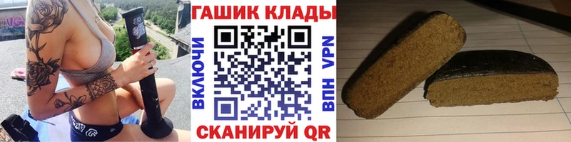 Наркошоп купить Канабис  Мефедрон  СК  ГАШ  Cocaine  Первоуральск