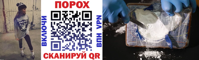 Amphetamine Розовый  Купить где  Первоуральск 