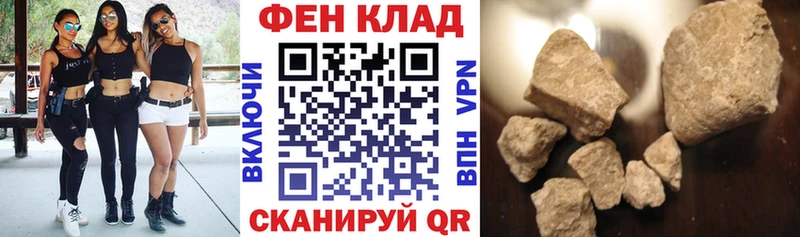 Амфетамин VHQ Первоуральск