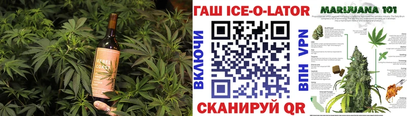 Cannafood конопля  Купить  Первоуральск 