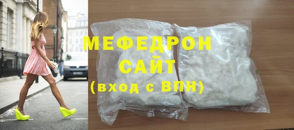 марки nbome Горнозаводск