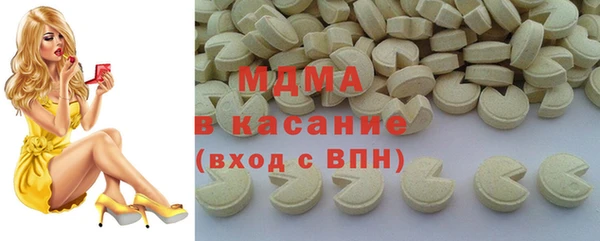 каннабис Горняк