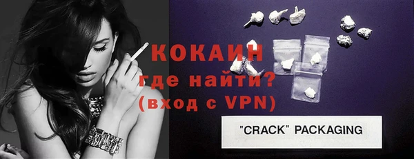 каннабис Горняк
