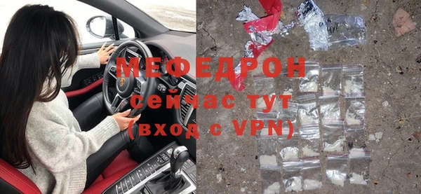 марки nbome Горнозаводск