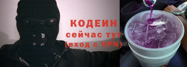 каннабис Горняк
