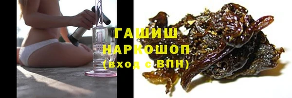 каннабис Горняк