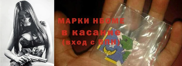 мяу мяу мука Горно-Алтайск