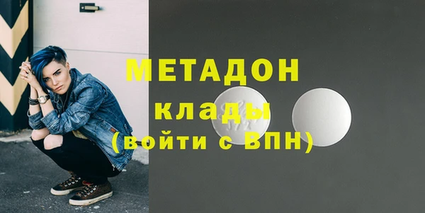 мяу мяу мука Горно-Алтайск