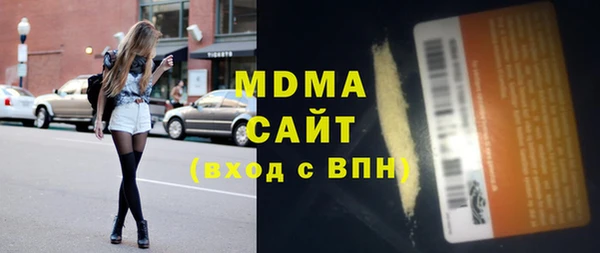 каннабис Горняк