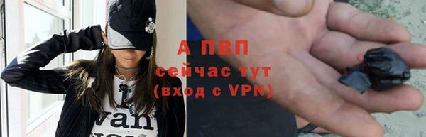 каннабис Горняк