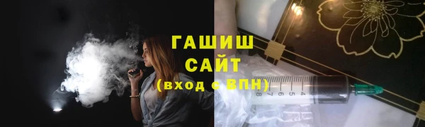 мяу мяу мука Горно-Алтайск