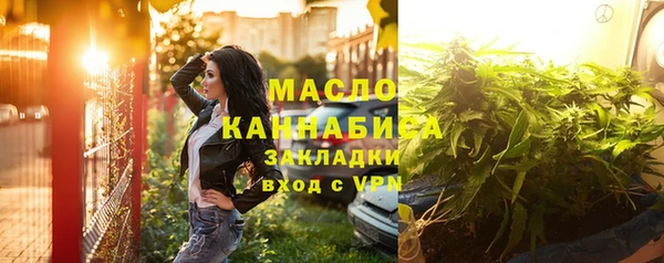 мяу мяу мука Горно-Алтайск