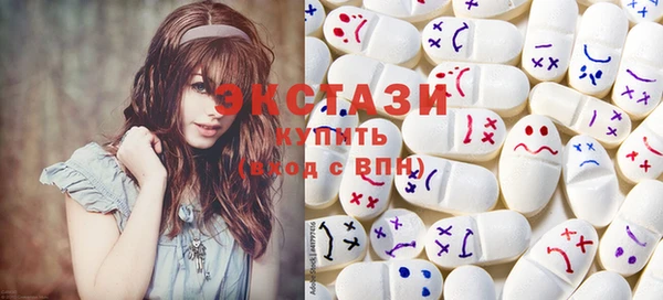 мяу мяу мука Горно-Алтайск