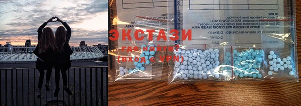 каннабис Горняк