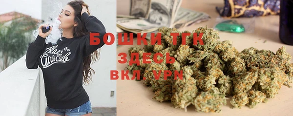 каннабис Горняк