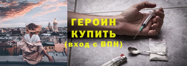 мяу мяу мука Горно-Алтайск
